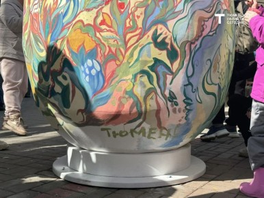 �� ����� ������� ����� �������� � ������������� ����������� ���������� ����