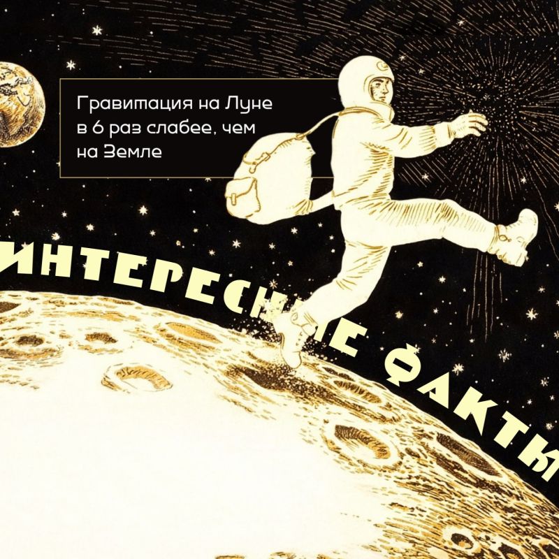 108 �����, ������� �������� ���