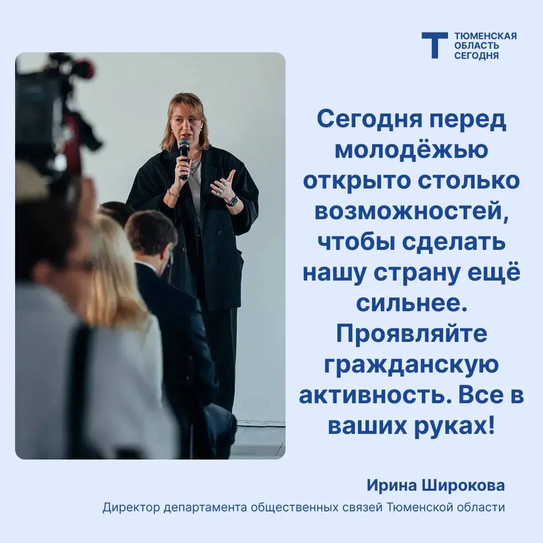 Ирина Александровна Широкова - с днем рождения! Ирина Александровна Широкова - с днем рождения!