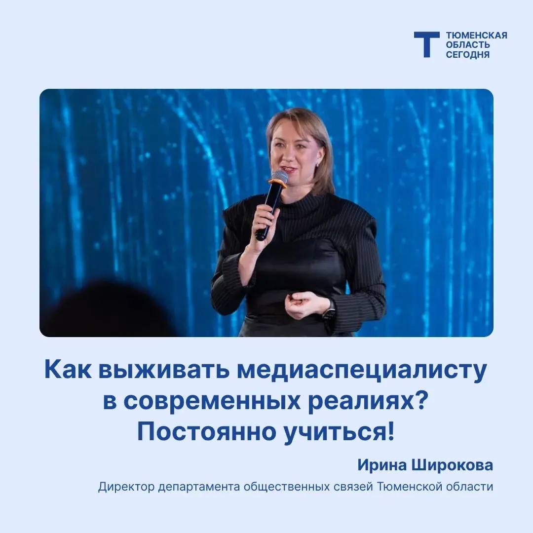 Ирина Александровна Широкова - с днем рождения! Ирина Александровна Широкова - с днем рождения!