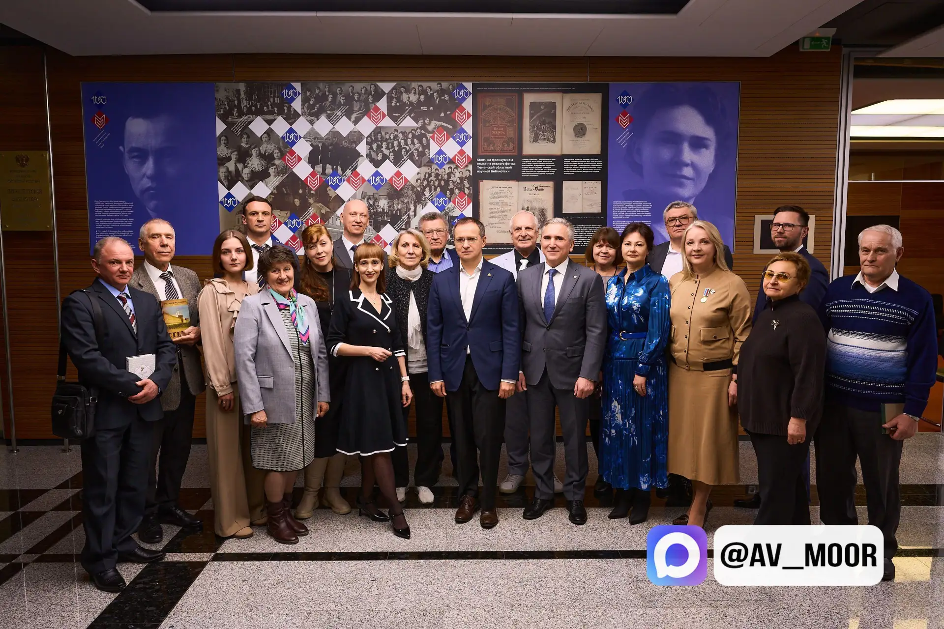 Александр Моор: Жители Тюменской области бережно относятся к истории родной земли и нашей страны Александр Моор: Жители Тюменской области бережно относятся к истории родной земли и нашей страны