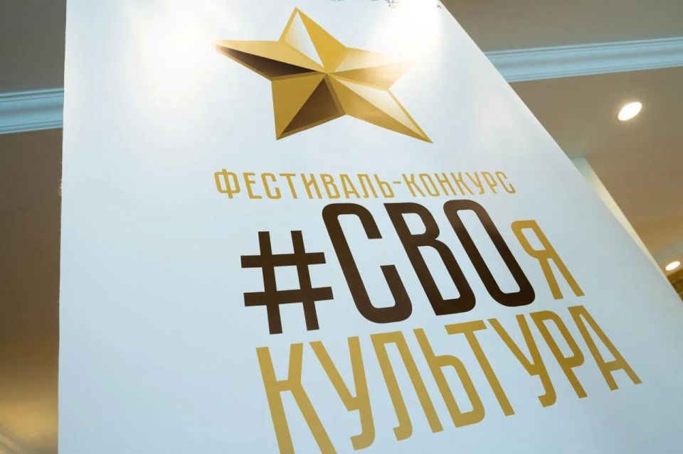 ����-������� ���������-�������� "#���� ��������" ������� ������