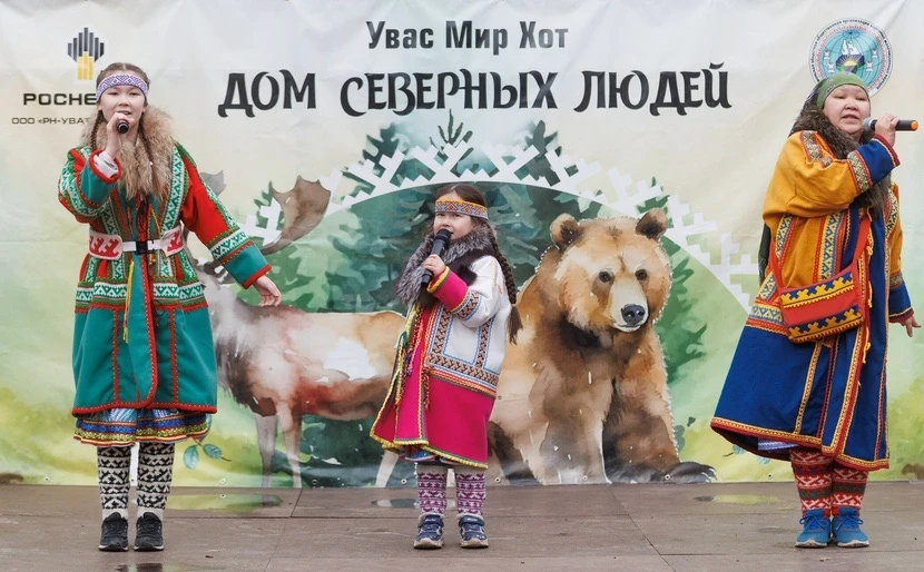 В Доме Северных людей - этнографическом центре коренных малочисленных народов Севера Тюменской области «Этностойбище «Увс Мир хот» - встретили приход весны
