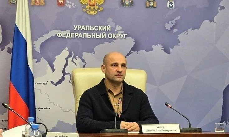 Полпред Артём Жога провёл оперативное совещание с главными федеральными инспекторами Уральского федерального округа