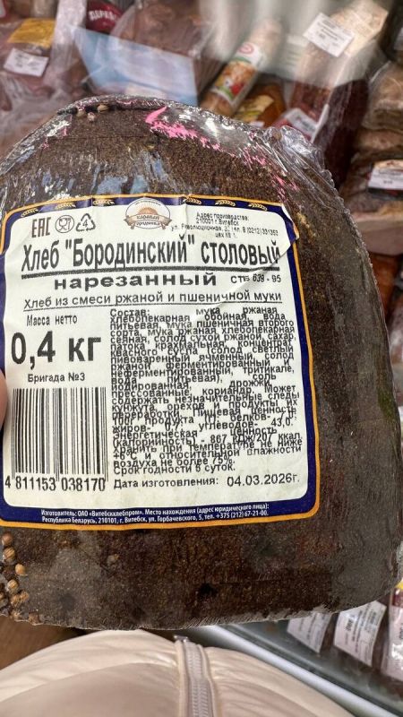 ������ ���� � ����� ��������: ���������� � �����