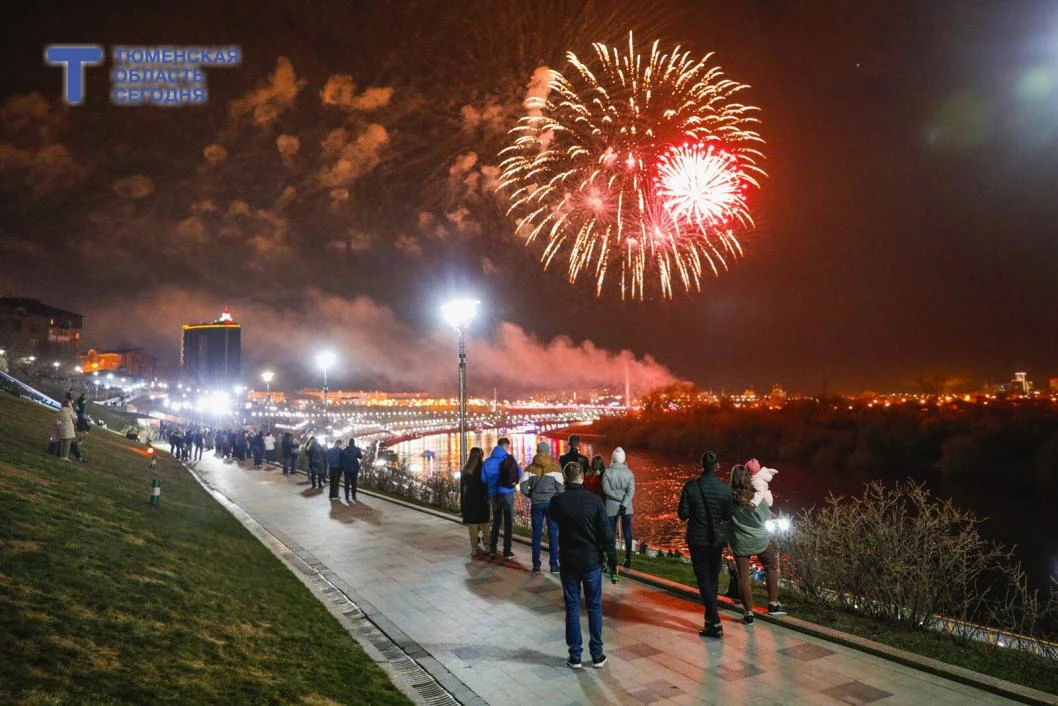 День Победы в Тюмени завершится большим салютом