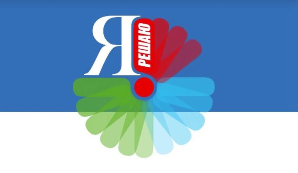 ��� � ������ � �������: �� ��� ������