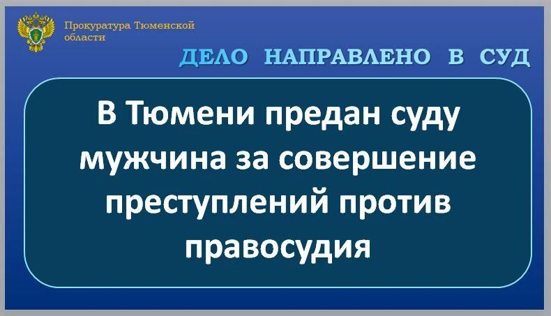 ����������� ������������ ����������������� ������ �. ������ ��������� ������������� ���������� �� ���������� ���� � ��������� 37-������� �������� ������