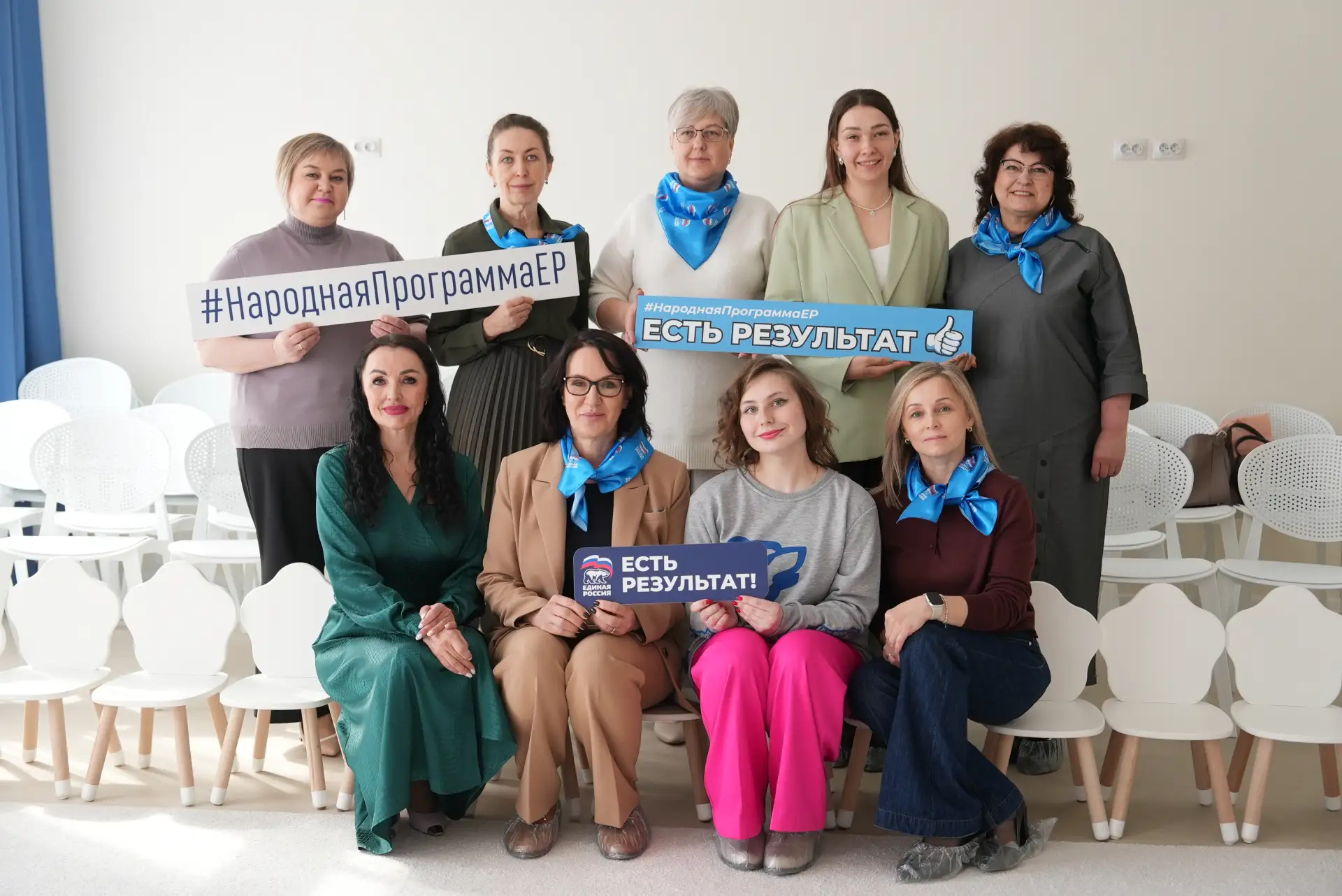 В «царство детства», где «Есть результат!» В «царство детства», где «Есть результат!»