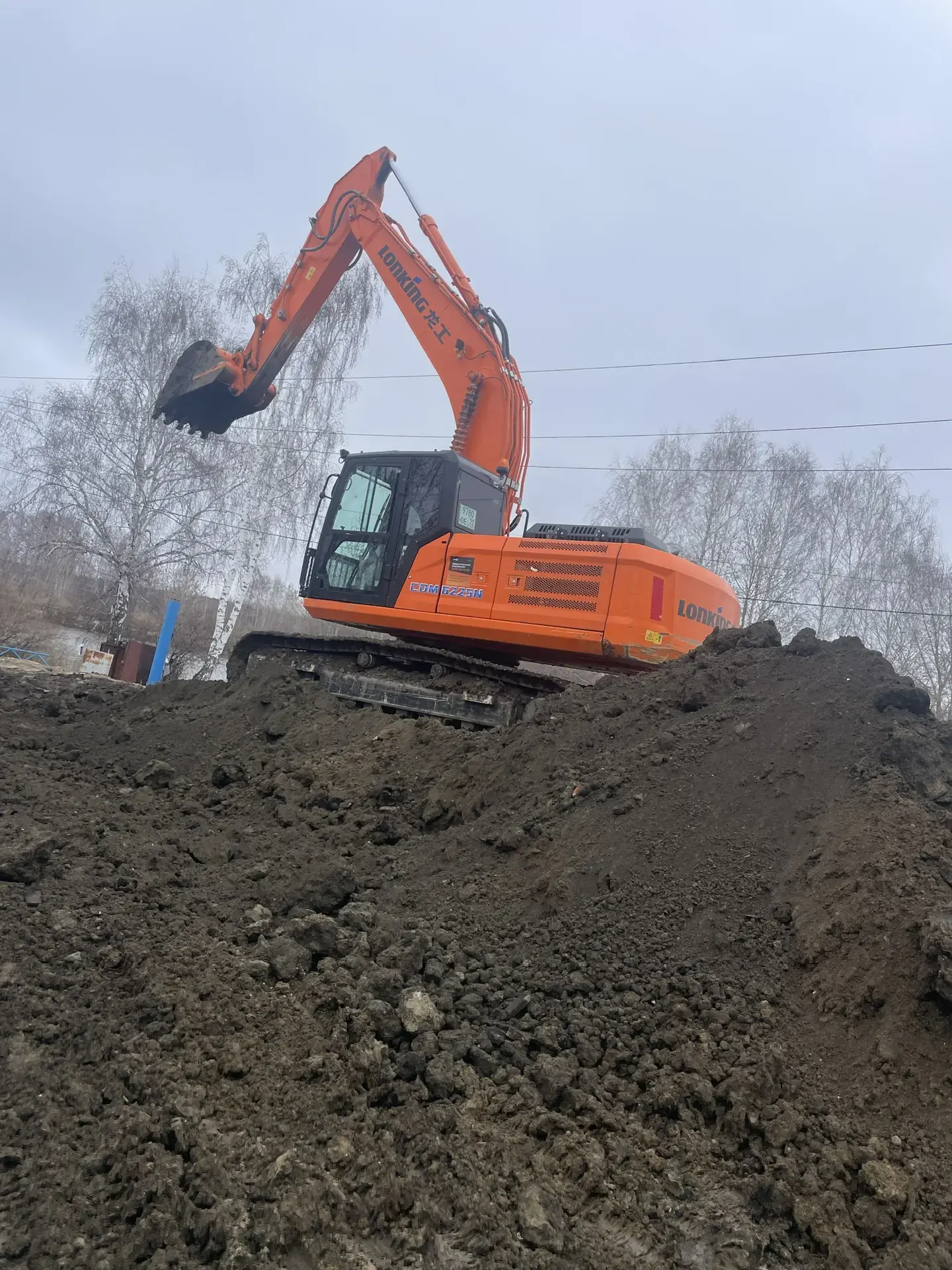 Обеспечить безопасность и защиту от возможных подтоплений Обеспечить безопасность и защиту от возможных подтоплений