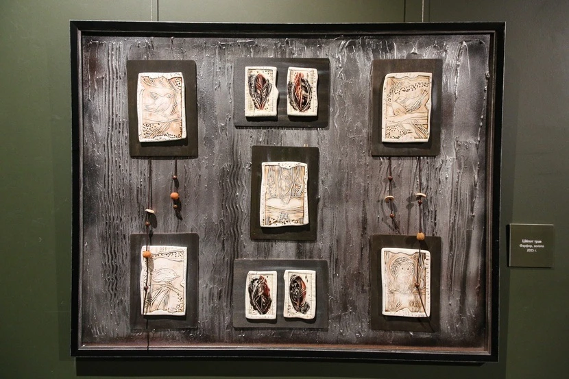 В музейном комплексе имени Словцова открылась масштабная выставка одной из самых ярких художниц Тюменской области Альфеи Мухаметовой В музейном комплексе имени Словцова открылась масштабная выставка одной из самых ярких художниц Тюменской области Альфеи Мухаметовой