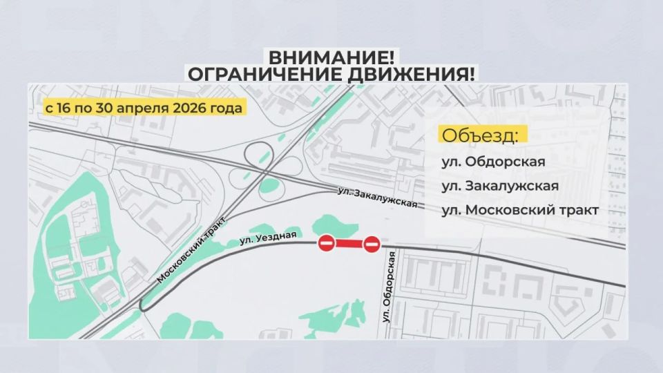 � ������ � 16 ������ �� 2 ������ ��������� ��� �������� ������� ����� �������