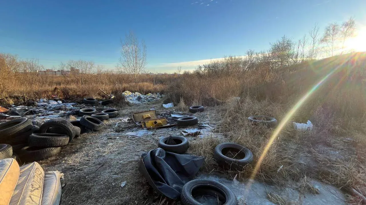 Свалки больше нет. В рамках фестиваля «Чистый город — общее дело» ГБУ ТО «Комтех» выступило с инициативой принять участие в ликвидации несанкционированных свалок на территории административных округов Тюмени Свалки больше нет. В рамках фестиваля «Чистый город — общее дело» ГБУ ТО «Комтех» выступило с инициативой принять участие в ликвидации несанкционированных свалок на территории административных округов Тюмени