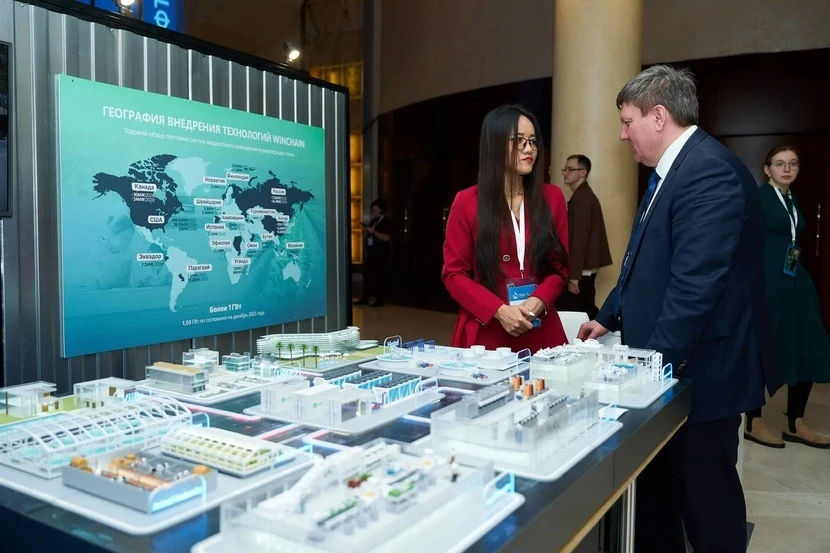 В Югре завершился IX Международный молодёжный научно-практический форум «Нефтяная столица» В Югре завершился IX Международный молодёжный научно-практический форум «Нефтяная столица»