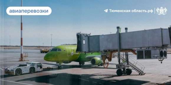 ������������ S7 ����������� �� ���������� �� 45 000 ������