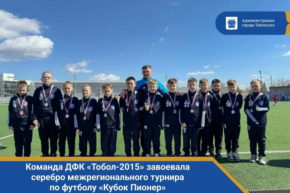 ������� ��� ������-2015� � ������������ ���������� ����� � 2 � ��������� ������� ���������������� ������� �� ������� ������ ������ � �����