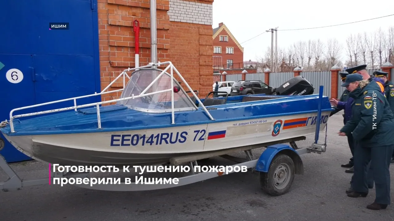 В Тюменской области установлен пожароопасный сезон В Тюменской области установлен пожароопасный сезон