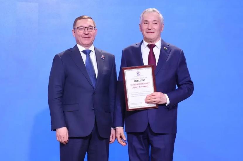 В российской столице состоялся Всероссийский семинар сторонников партии «Единая Россия»