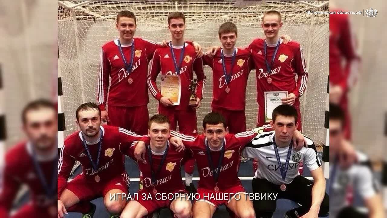 История человека, который не останавливается перед трудностями