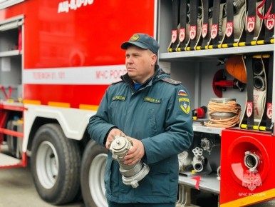 ������� ��������. � 53 �������-������������ ����� ���������� ������������������ ����������� � ��������� ������� ������� ��������� ����