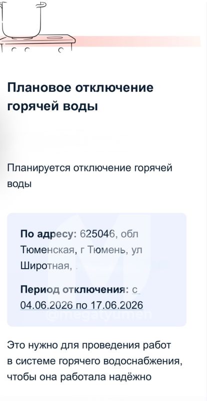 �������� ������ ��������� ����������� �� ����������� 2026 ����