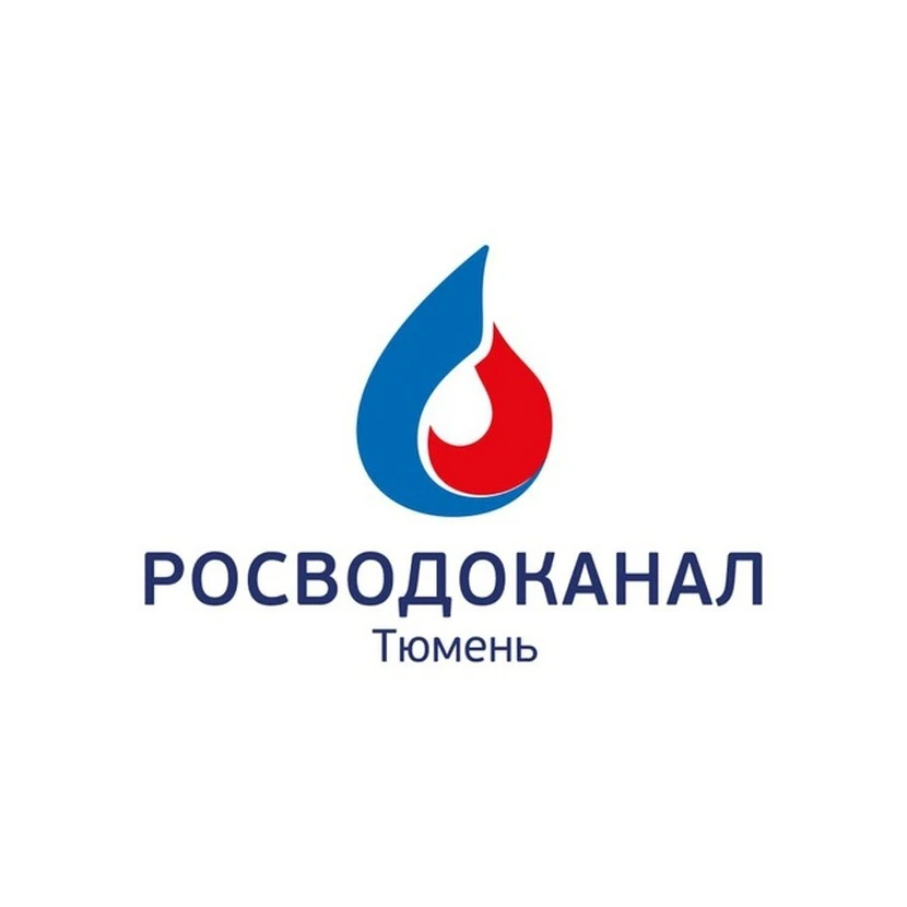 В Тюмени появится музей воды под открытым небом