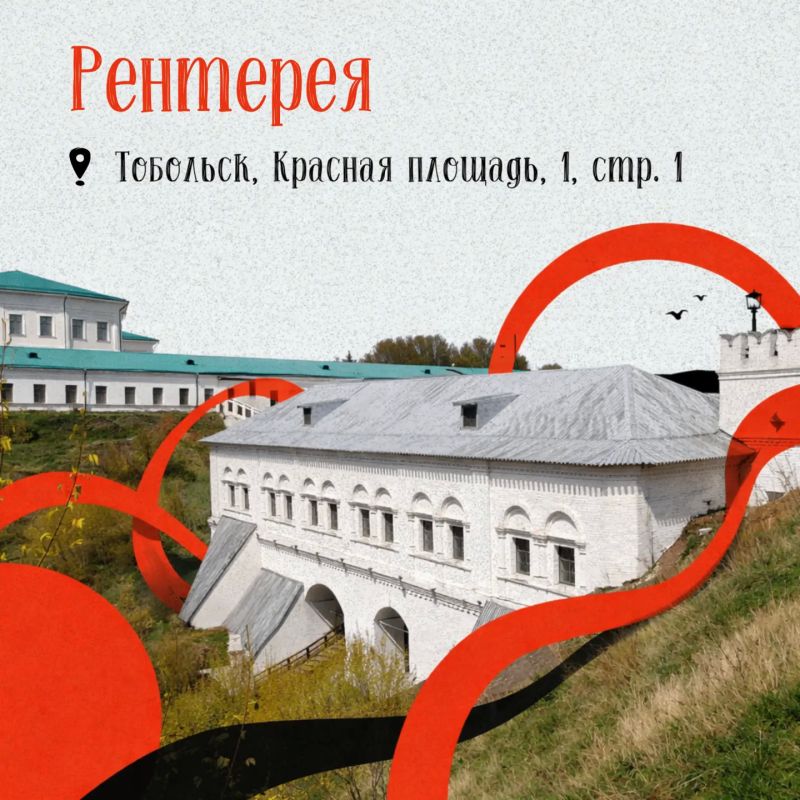 �������� � ��� ��, ��� ��� ����������!