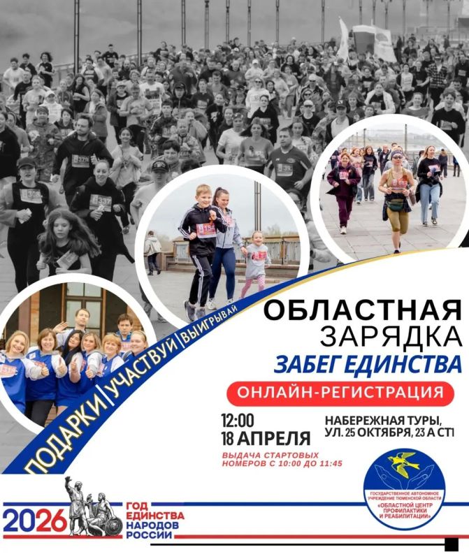 � ������ ������� ����� "��������� �������