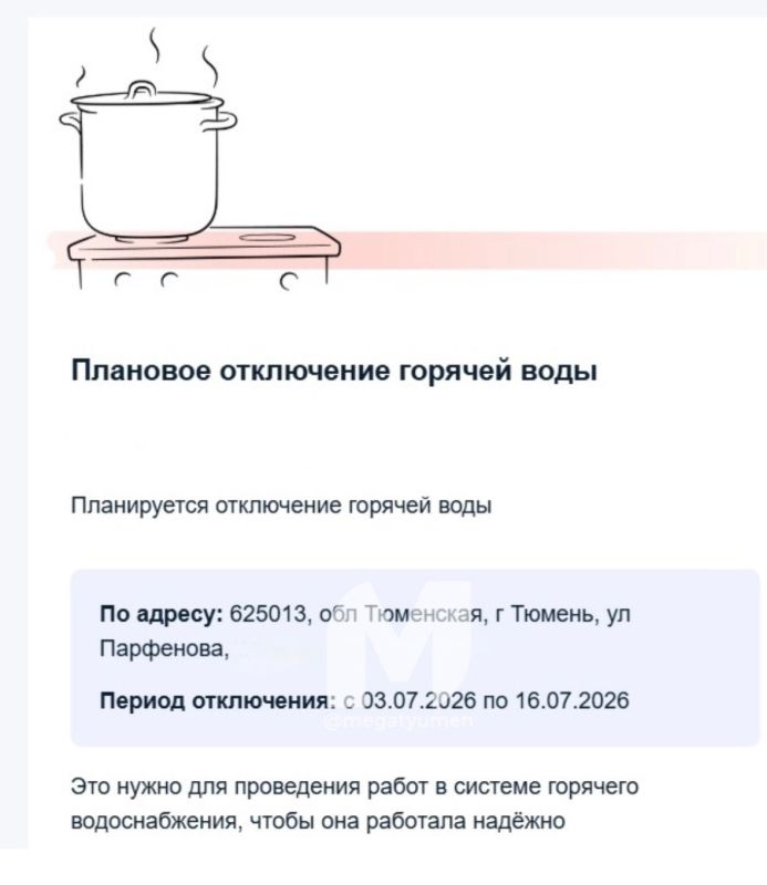 ����� �������� ��������������� ����� ���������� �������� ������������� � ������ �� 2026 ���