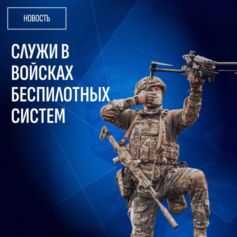 ��� ���� ������ �� ��������� � ������� ����������� ������?