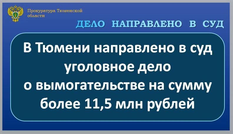 ����������� ��������� ������� ��������� ������������� ���������� �� ���������� ���� � ��������� ���� ������