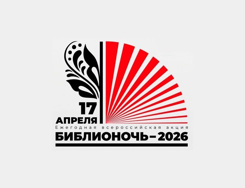 XV ������������� ����� ������������ �������� � ������ 17 ������ � ������������