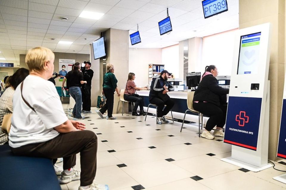 ����� 50 ����� ������� ����������� ��������� ������� ����������� �5 �� ��. ������� � ������