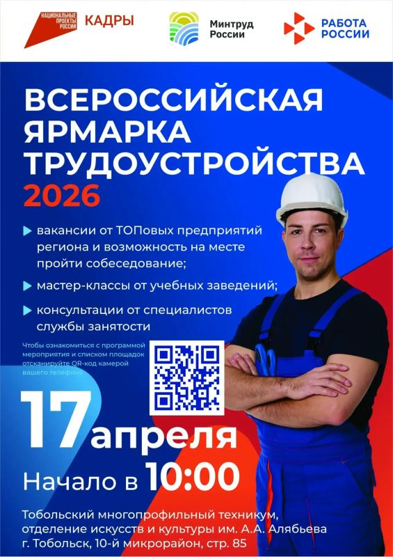 ��������, �������� ����� "������ ������" ������� �������� ��������!