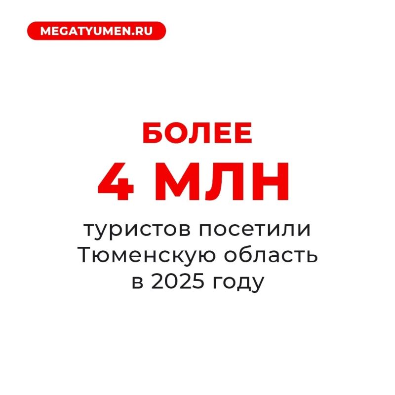 �� 2025 ��� ��������� ������� ������� ����� 4 ��� ������