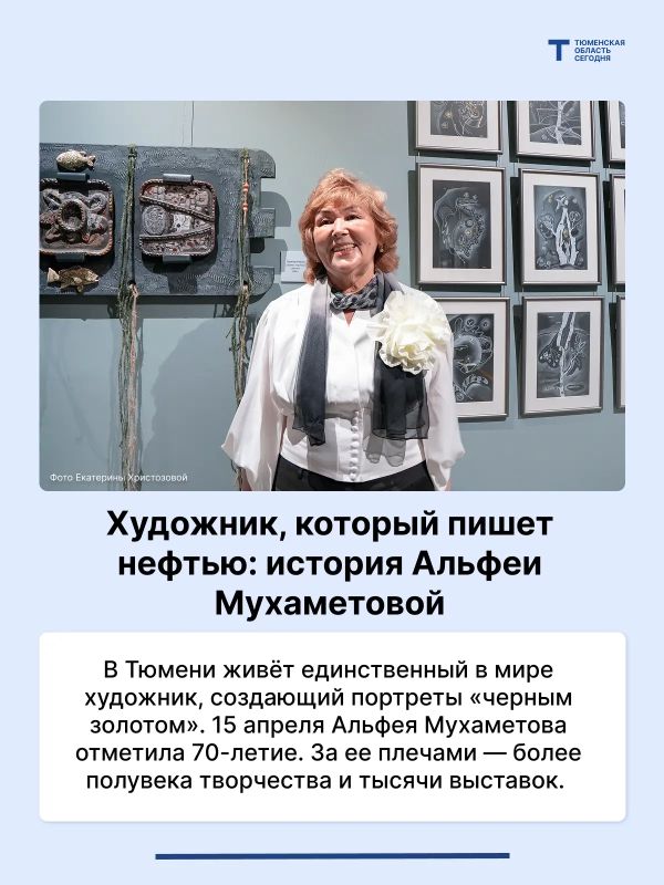 ������ � ߻: � ����� ��. �.�. �������� ��������� �������� ���������, ������� ����� ������