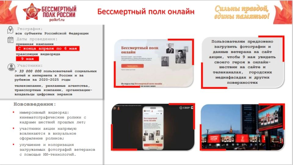 ������ ���������: ���� ������ � ��� �� ������ ��� ������������ ��������, ��� ��������� ����, ������������ �������� ����� �� ����� ����