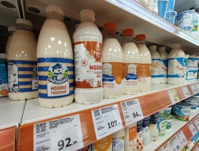 В Тюменской области из магазинов изъяли 24 килограмма молочной продукции