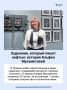 «Земля и Я»: в музее им. И.Я. Словцова открылась выставка художницы, которая пишет нефтью