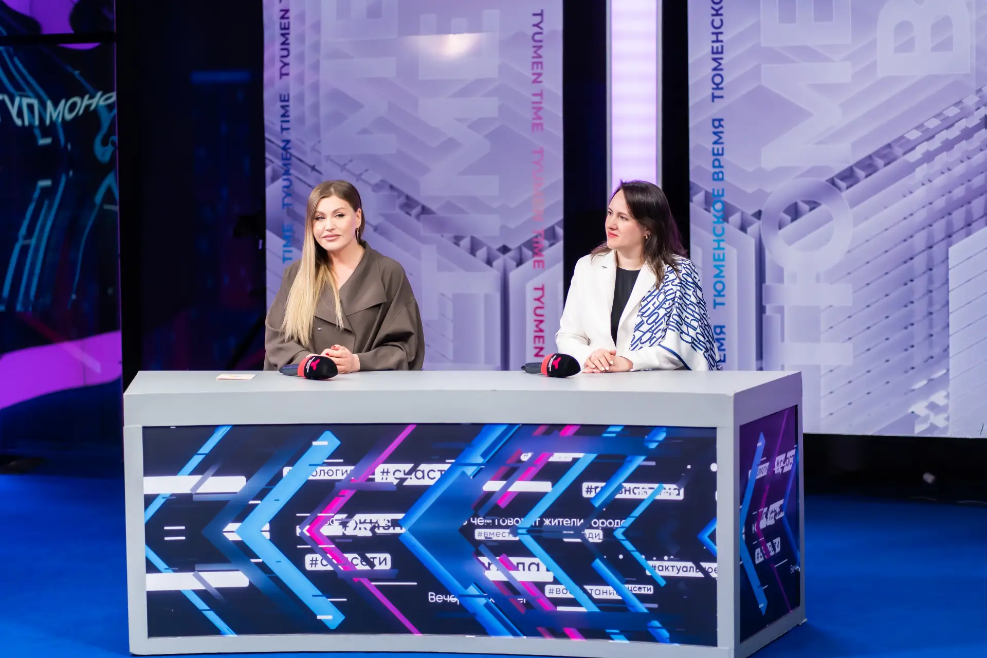 Из ленты в символ. Вот такой чести удостоилась, казалось бы, простая лента, но на деле она призвана сыграть важную роль на юбилее Тюмени! Почему символом праздничного торжества стал дощаник и как родился слоган «На...