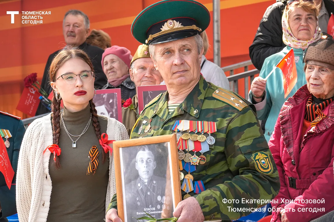 Как пройдет шествие «Бессмертный полк» в этом году?