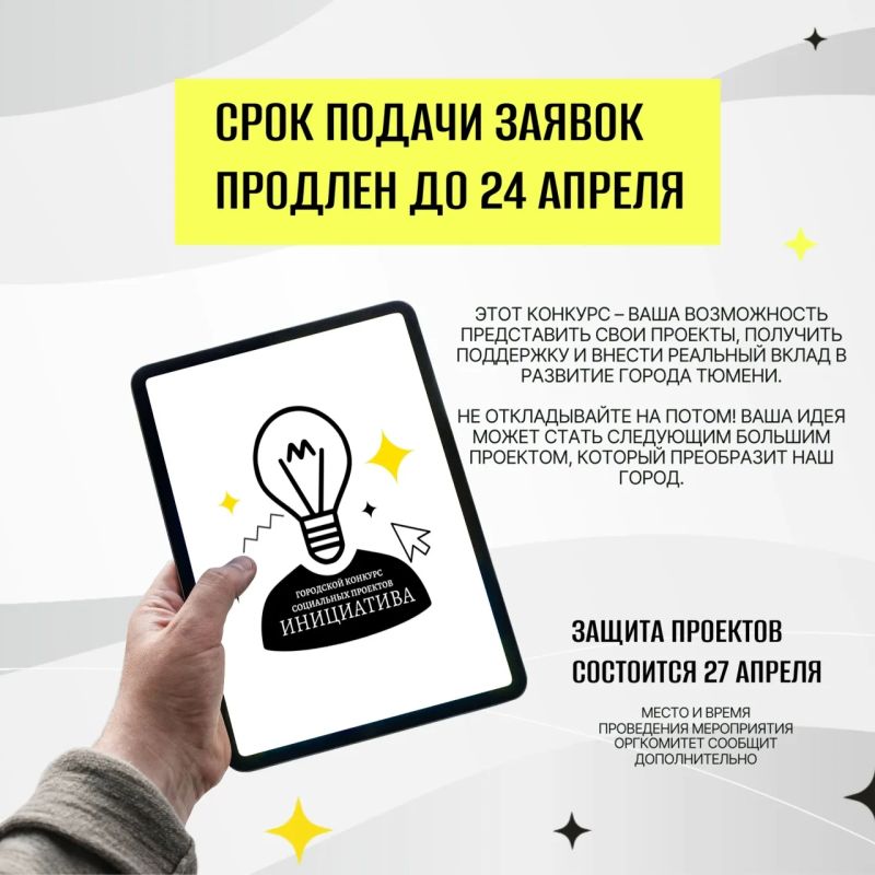 �������� ���������� �������� �����������