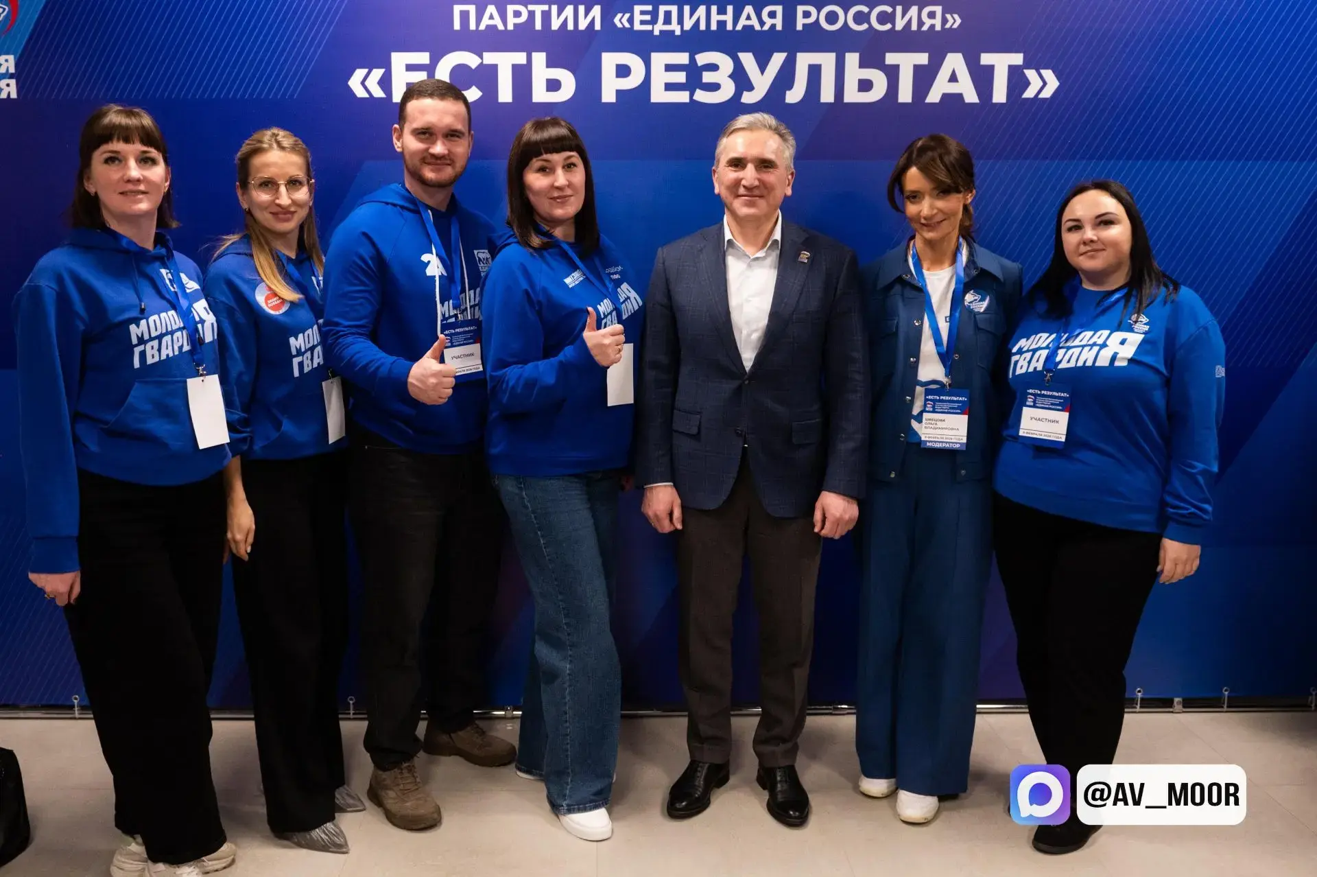 Александр Моор: Профессиональное образование для участников СВО должно стать доступнее Александр Моор: Профессиональное образование для участников СВО должно стать доступнее