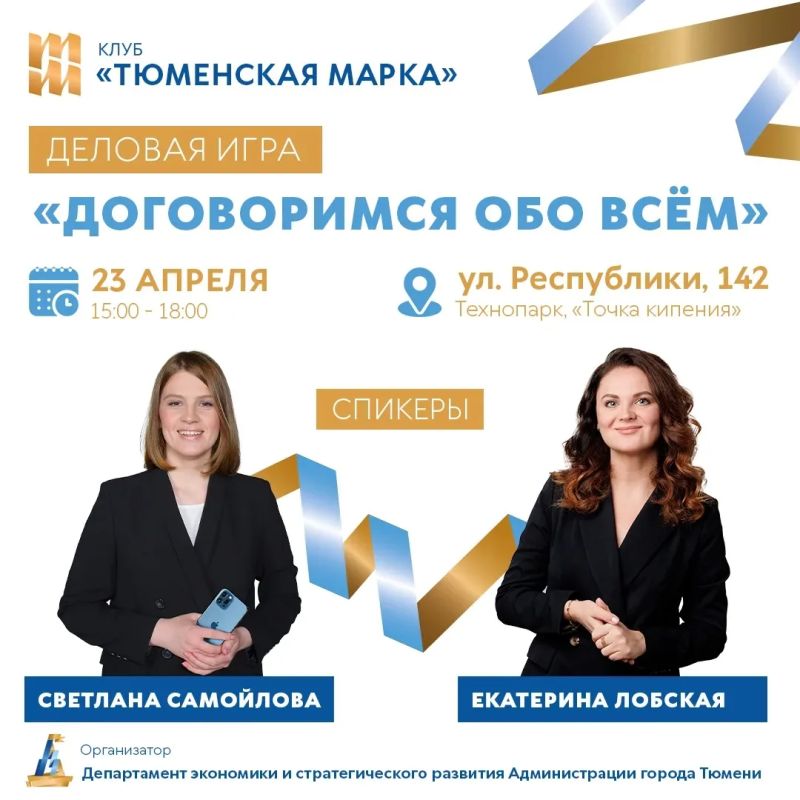 �������� ����� ��������� ���� �� ������� ���� ������������ ��� ���: ��������� ������������������!