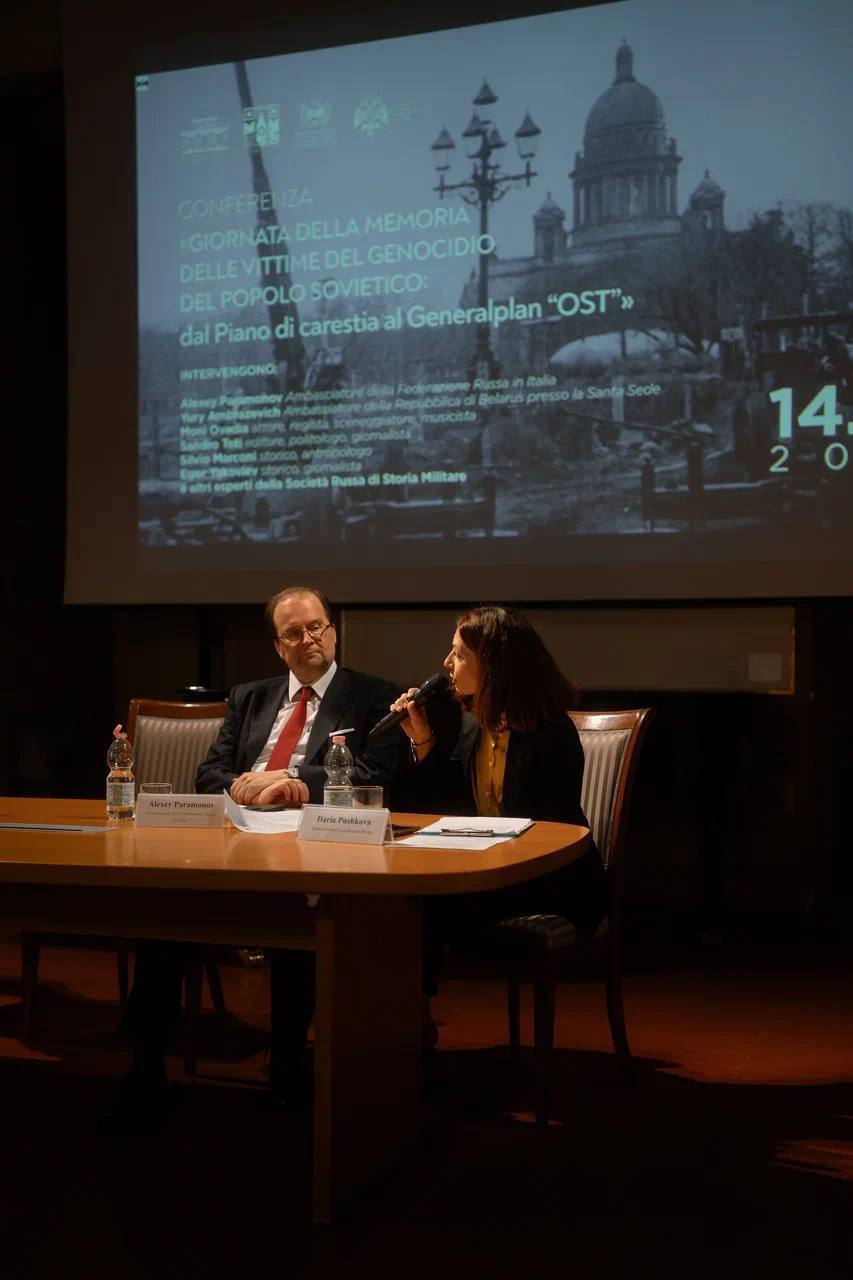 В преддверии 19 апреля — Дня памяти жертв геноцида советского народа, совершенного нацистами и их пособниками в годы Великой Отечественной войны, в Риме открылась выставка, посвященная блокаде Ленинграда В преддверии 19 апреля — Дня памяти жертв геноцида советского народа, совершенного нацистами и их пособниками в годы Великой Отечественной войны, в Риме открылась выставка, посвященная блокаде Ленинграда