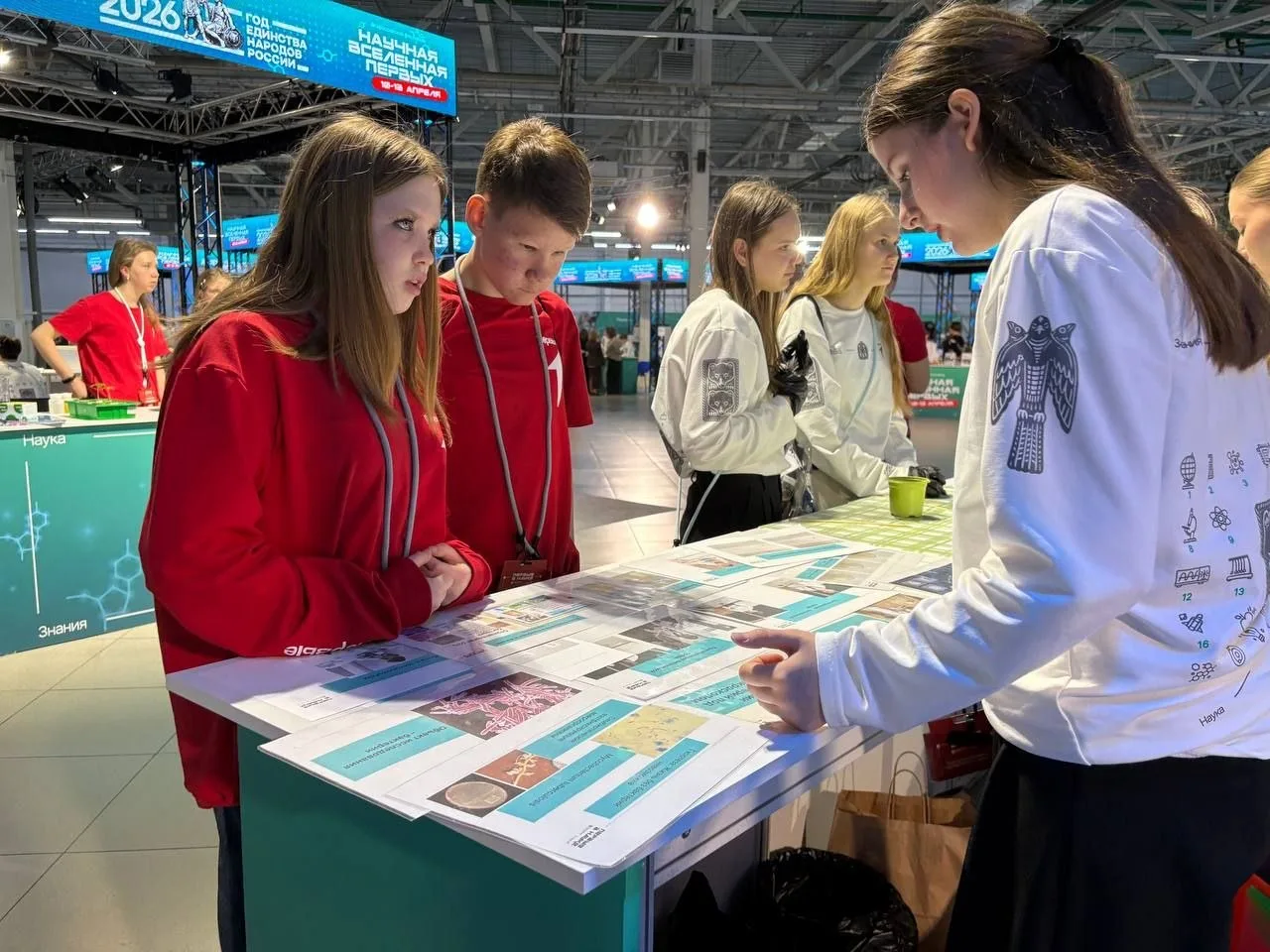 Юные ученые Тюменской области представили свои разработки на всероссийском фестивале Юные ученые Тюменской области представили свои разработки на всероссийском фестивале