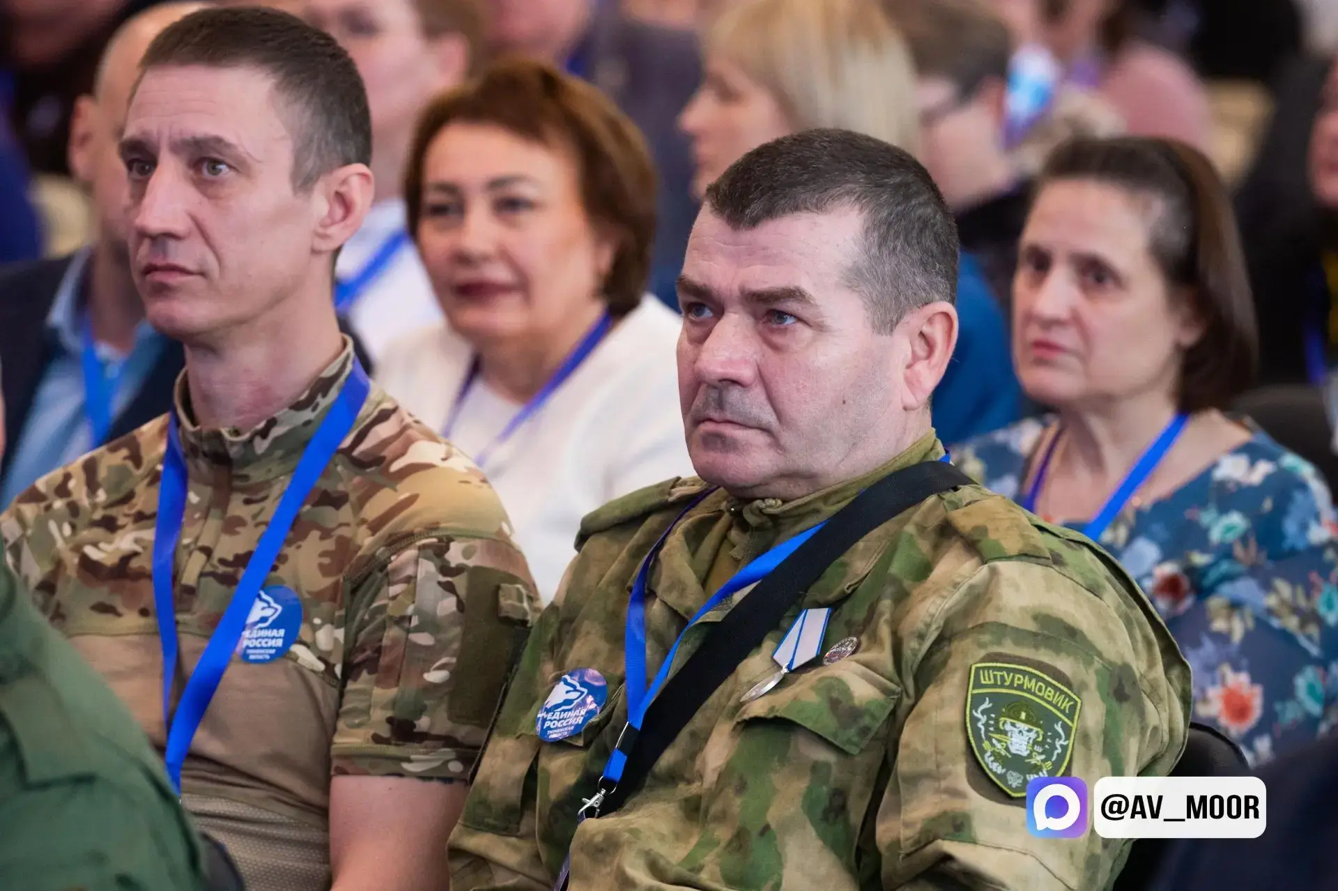 Александр Моор: Профессиональное образование для участников СВО должно стать доступнее Александр Моор: Профессиональное образование для участников СВО должно стать доступнее