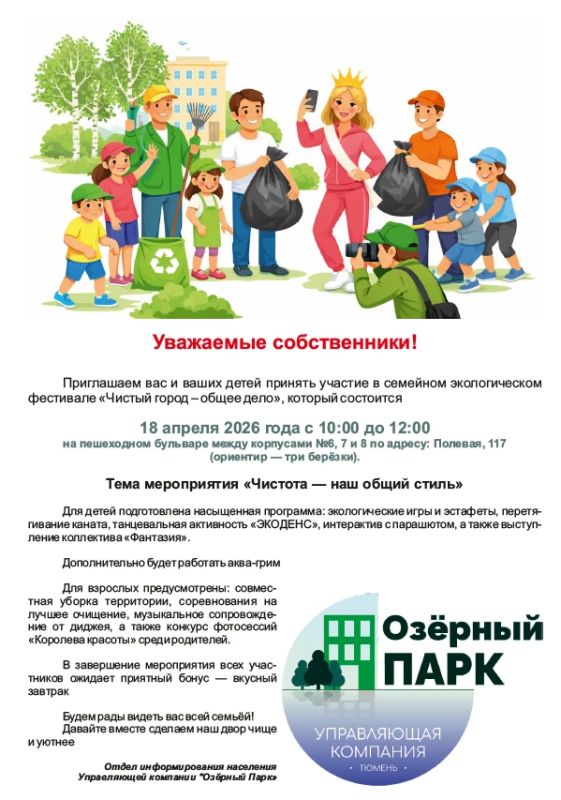 ������� � ��� ����� �����!