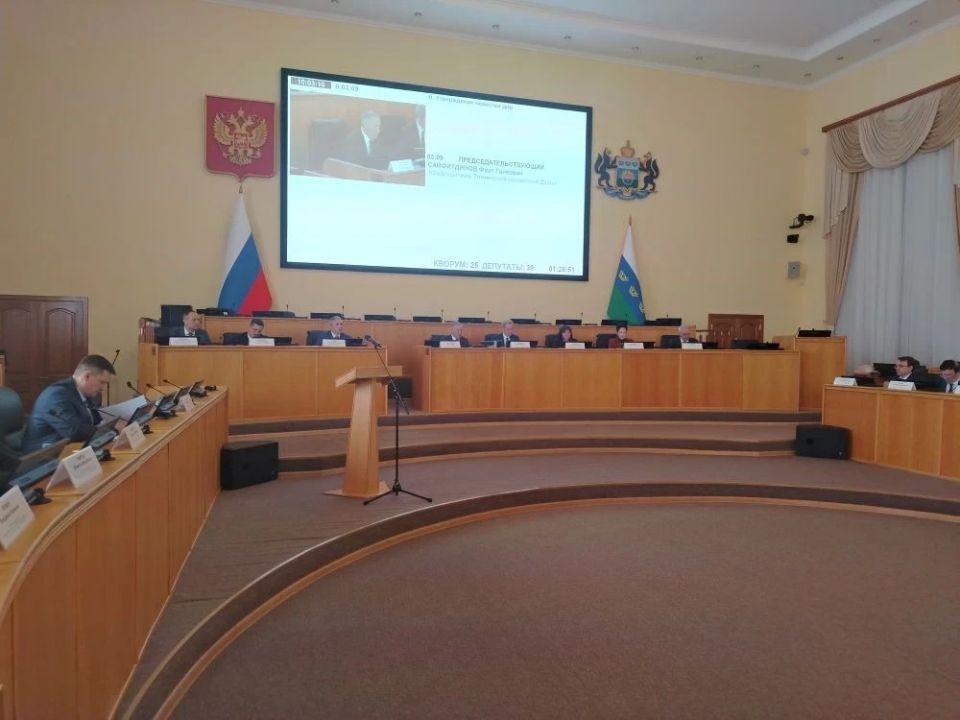 48-� ��������� ��������� ��������� ���� �������� � ��� ������