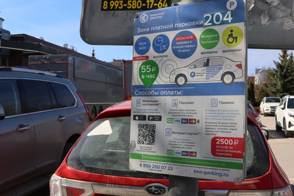 ���������� �������� ����� �������